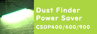Dust Finder